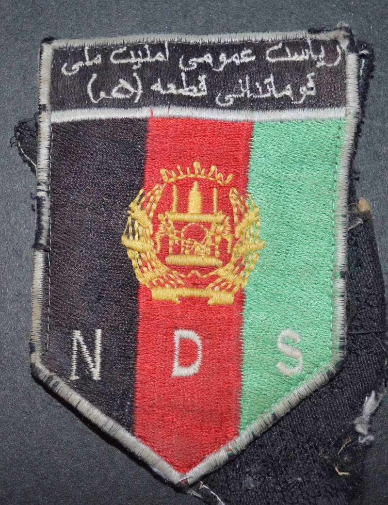 NDS patches 014210