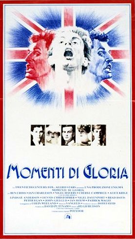 Momenti di gloria (1981) Captur28