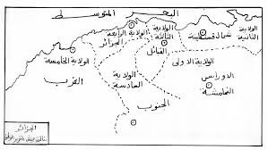 الصور لأوراس الثورة Images25