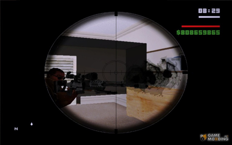 New Sniper Crosshair 14466310