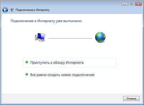 Windows 8         8_910