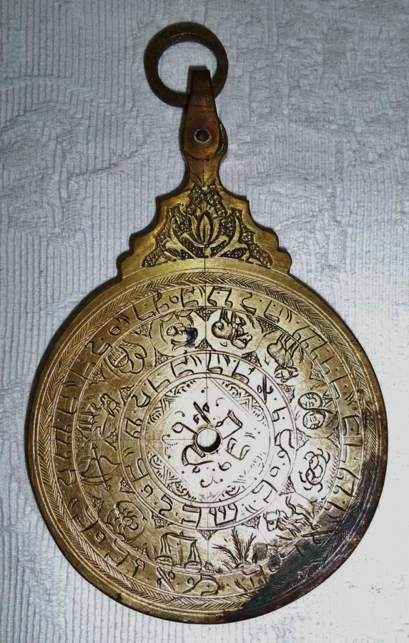 ANCIEN ASTROLABE EN HÉBREU  20160212