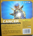 seiya - Vendo Saint Seiya Myth Cloth EX Cancer Deathmask Dscn8012