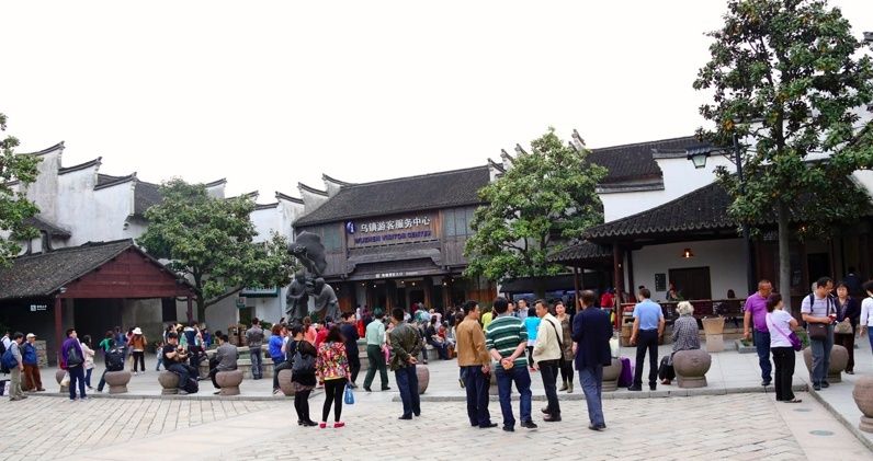 Wuzhen, die romantische Wasserstadt vor den Toren von Shanghai Screen16