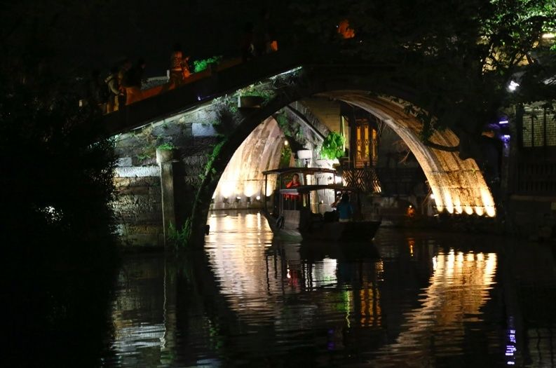 Wuzhen, die romantische Wasserstadt vor den Toren von Shanghai Screen20