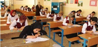 نتائج امتحانات الصف السادس الابتدائي في العراق الدور الاول 2015 O_oo_o10