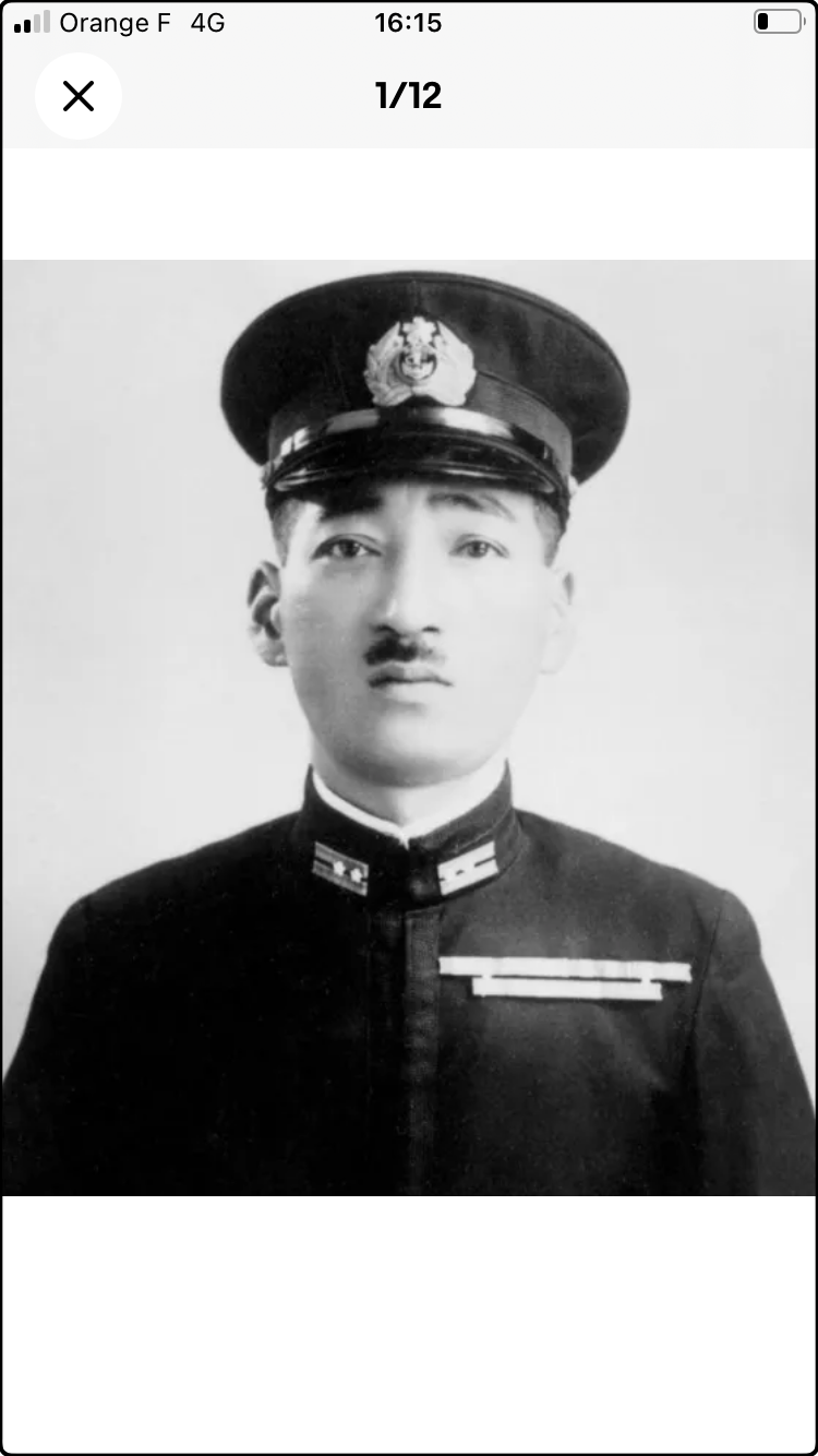 Casquette officier marine japonaise WW2 Img_2210