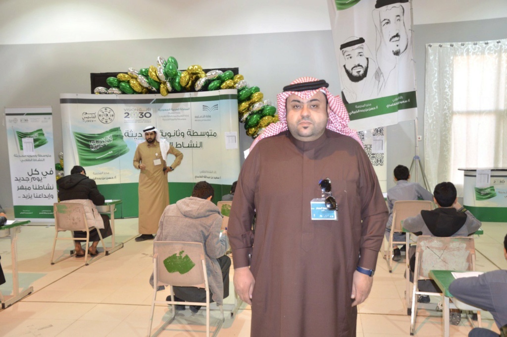 نتائج الطالبات المتوسطة 1444 الفصل الدراسي الاول 1444 Fp-ewl10