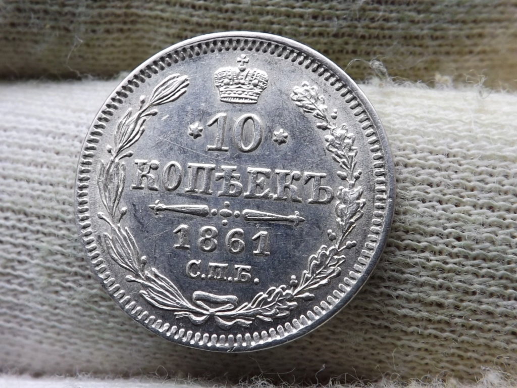 10 Kopecs de 1.861, Rusia ¿ Te suena amigo JULEN ? Dscf4919