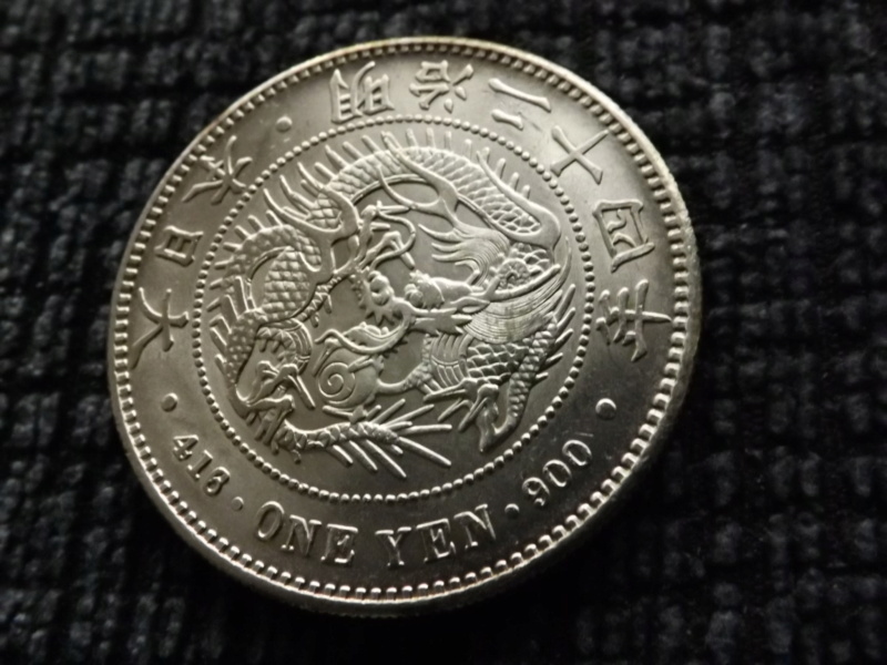 1 Yen de 1891 (año Meijí 24), Japón. Dscf8712