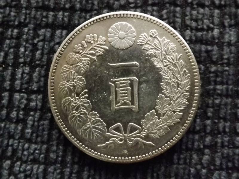 1 Yen de 1891 (año Meijí 24), Japón. Dscf8713