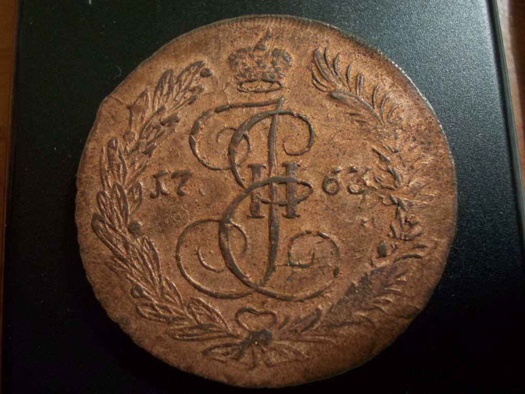 Moneda de 5 Kopek 1763 EM " Otra en mi Colección" Dscn1611