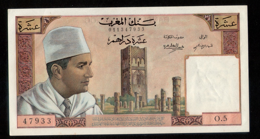 500 Francos de 1956. Marruecos. Marrue10