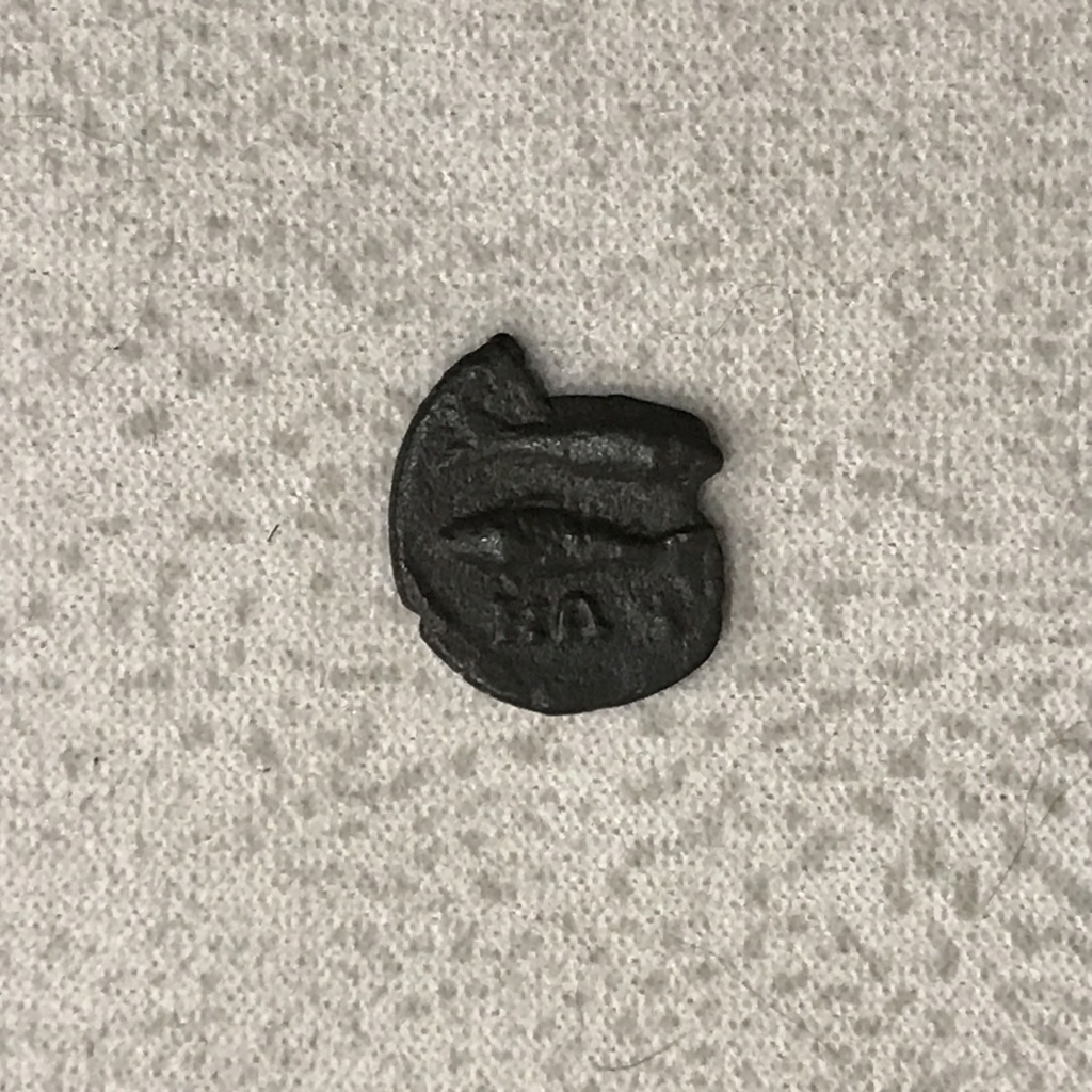 Bronce pseudoautónomo de Cícico (Misia). Siglo III d.C. Img_9111