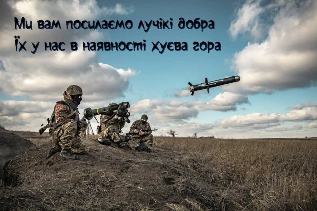 Потери русской армии в Украине - Страница 4 Xxx13