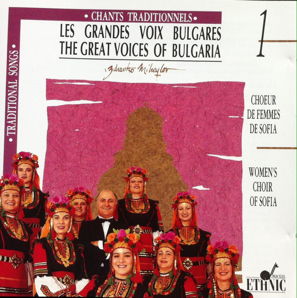 Más discos, por favor (aka Los Antiguos 1001): "Le chant des femmes bulgares" (Chœur de Femmes de Sofia, Zdravko Mihaylov); "Legend" (Henry Cow); "Learn & Burn" (The Sheepdogs) - Página 18 R-121610