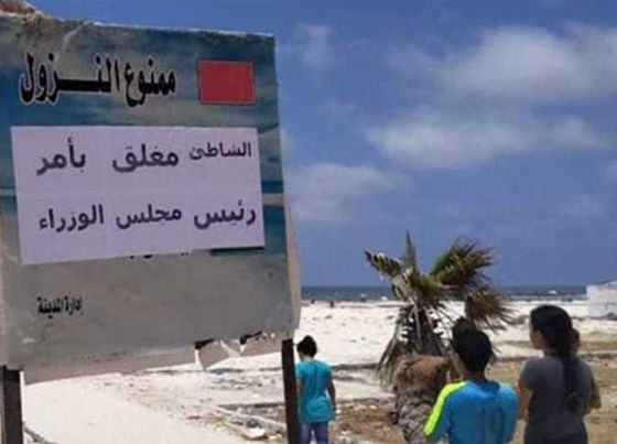 مصر اليوم ترصد لكم  حالات الغرق التي وقعت خلال الأيام الماضية بشواطىء الاسكندرية   Aa319