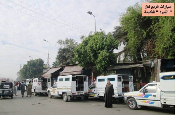 نجاح محافظة اسوان فى تحديث منظومة النقل الداخلى  Aaaa154