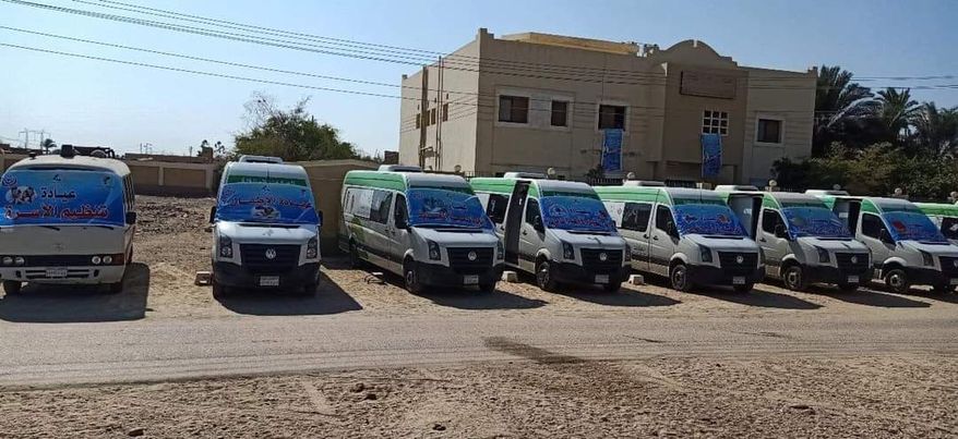  "صحة المنيا" تنظم قافلة طبية لأهالي قرية نجم بمركز مطاى Aaao544