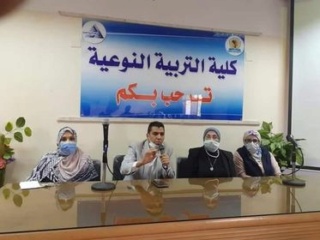 انطلاق أولى ندوات "جامعة المنيا" التعريفية بـ "أنشطة ريادة الأعمال" Aaaoo34