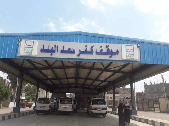 تشغيل مواقف سيارات الأجرة بقرى " حياة كريمة " بمحافظة دمياط Aaiaa31