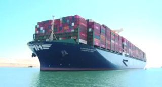 عبور ثاني أكبر سفينة حاويات في العالم اليوم لقناة السويس Aaoao11