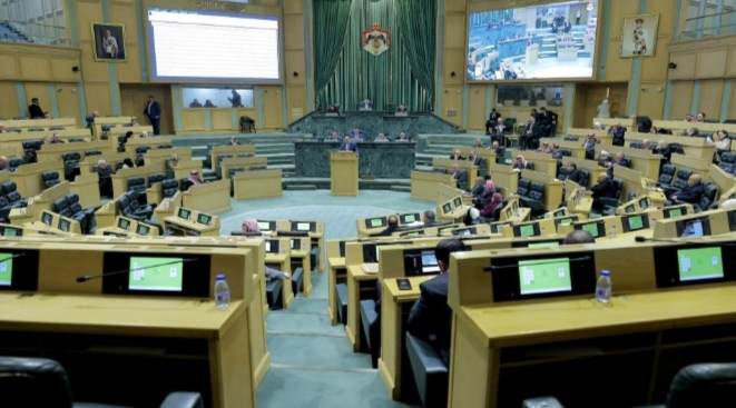 مجلس النواب  الاردنى يصوّت اليوم على مشروع قانون موازنة 2024 Aaya848