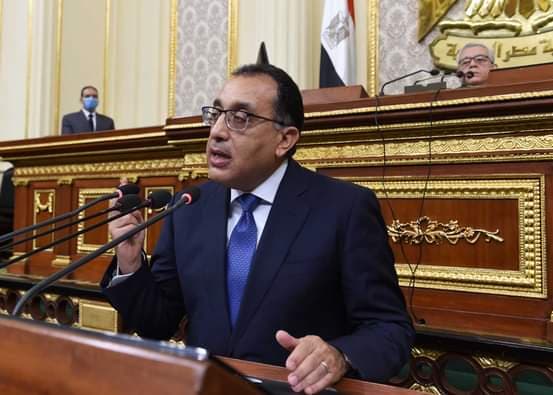 رئيس مجلس الوزراء يلقى كلمة بمجلس النواب أبرز خلالها مُؤشرات تقدم الأعمال في برنامج عمل الحكومة "مصر تنطلق"، Acoiao23