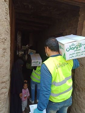 الأورمان تقوم بتوزيع مواد غذائية وإعانات نقدية للأسر المتضررة في المنيا Aiaaa10