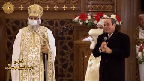 الرئيس السيسي يوجه رسائل مهمة للمصريين من داخل كاتدرائية ميلاد المسيح  Aio428