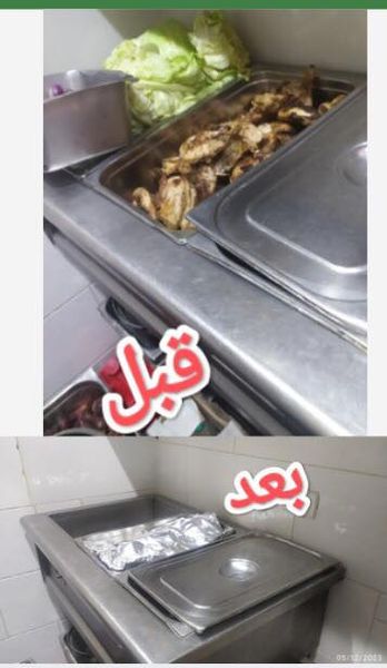 200حملة تفتيشية علي 1030 منشأة غذائية بجميع مراكز ومدن محافظة الغربية  Ao866