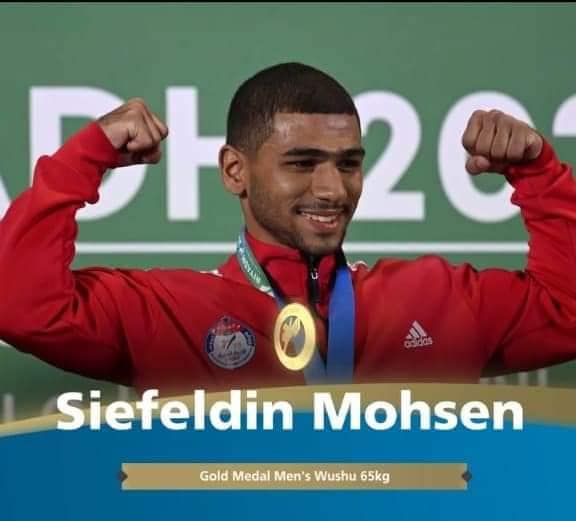  سيف محسن الجروة يفوز بالميدالية الذهبية في مستهل دورة الألعاب العالمية Aoa393