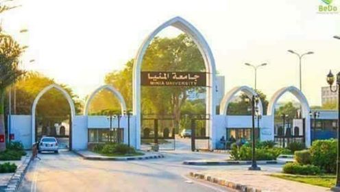 جامعة المنيا تعقد مجلس عمداء طارئ استعداد لانطلاق « عام التعليم وحملة الأنشطة الطلابية» Ayao17