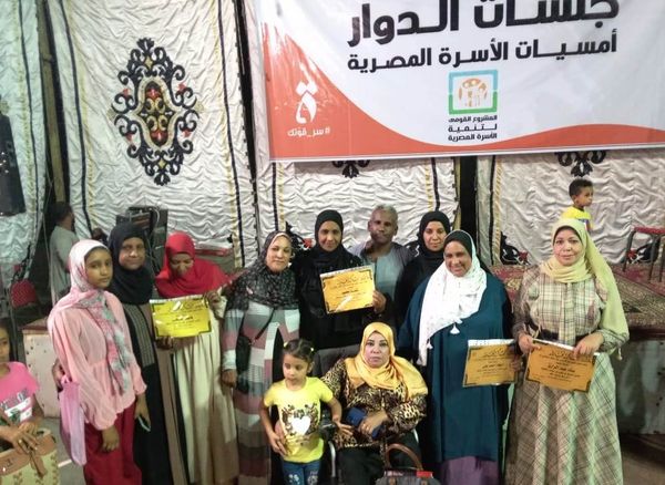  المشروع القومى لتنمية الأسرة المصرية باسوان يواصل مسيرتة لتحقيق التمكين الإقتصادى للمرأة والتدخل الثقافى والتوعوى والتعليمى  Ayo323