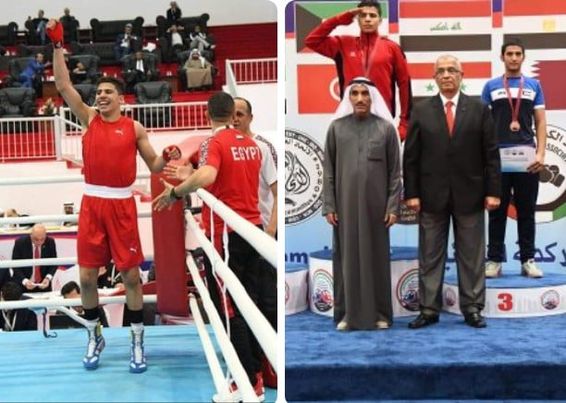 أحمد سمرى لاعب المدرسة العسكرية بالمنيا بطل العرب للملاكمة شباب بالكويت Co15