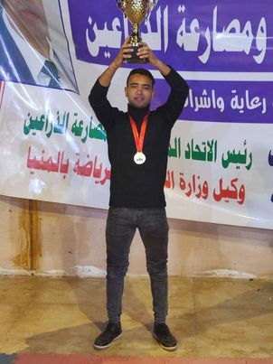 الكابتن محمد وليد ابن المنيا يحصل على بطولة الجمهورية للقوة البدنية ومصارعة الذراعين Oo343