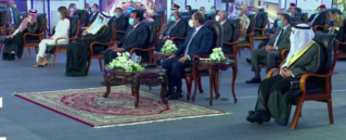 الرئيس السيسي يفتتح جامعة الملك سلمان بشرم الشيخ Ooa15