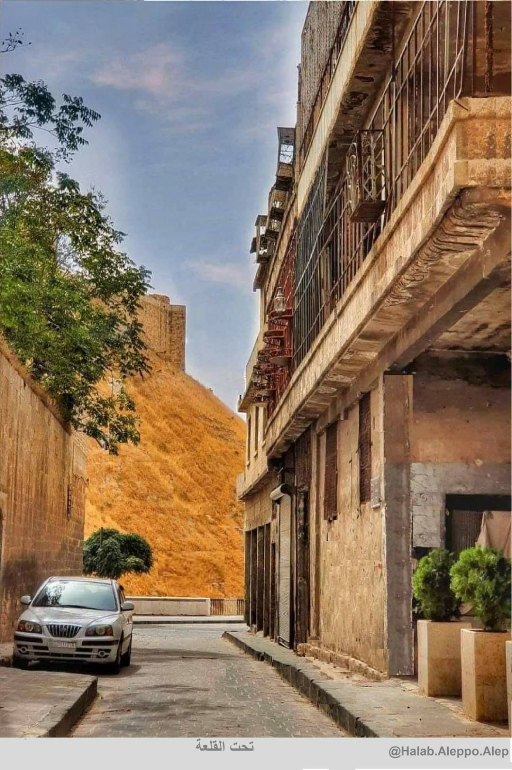 القديمة - صور من حلب القديمة و جمالها العتيق Fb_img27