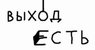 брэдли - БРЭДЛИ ЛЮБЯЩИЙ - ТАК ЧТО ЖЕ “ВЫ " МОЖЕТЕ СДЕЛАТЬ НА САМОМ ДЕЛЕ?? Ycnwmi10