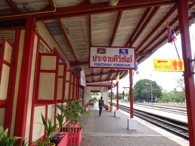 Galerie photos: ambiances ferroviaires en Thaïlande. Dsc00013