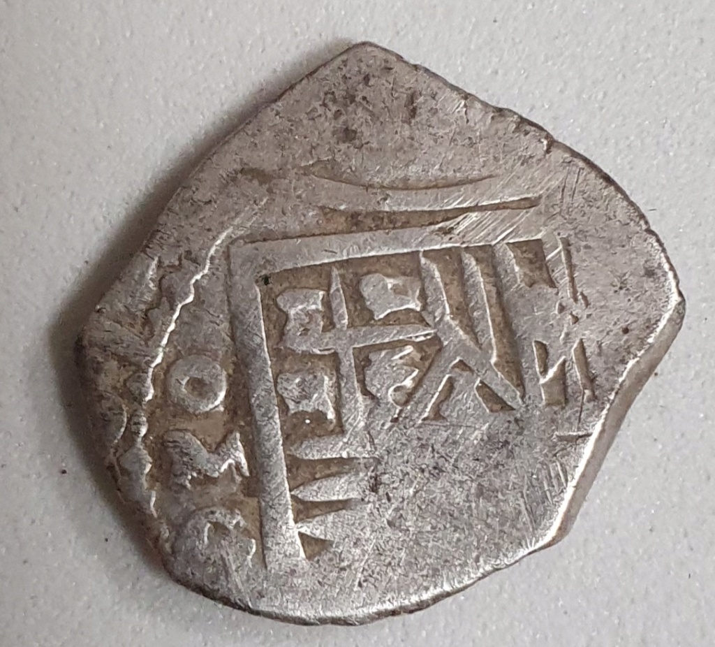 1 Real macuquino de Carlos II. 1667, México 20220212