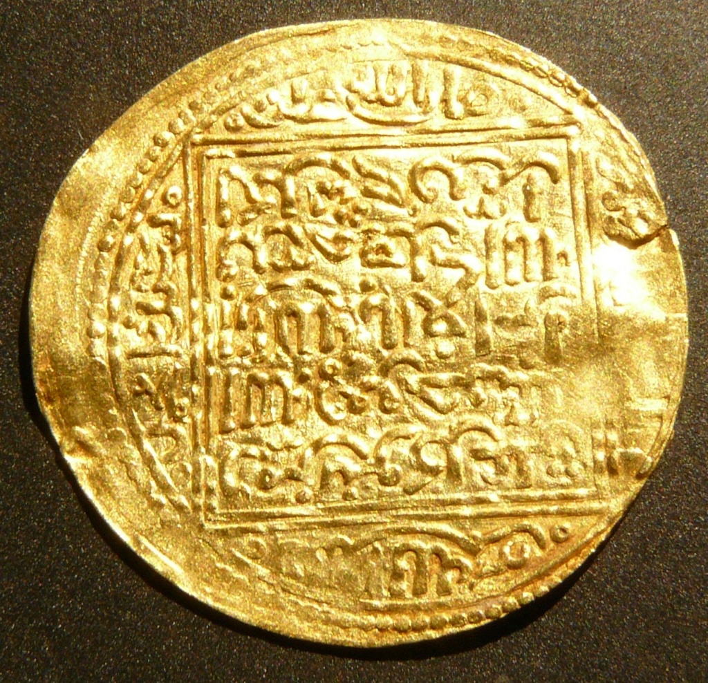 Dinar Ziyaní de Abu 'Abd Allah Muhammad IV, Tlemecen Ah_82711