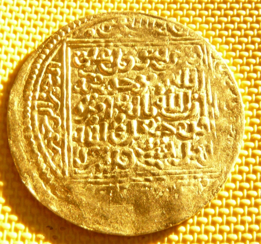 Dinar Ziyaní de Abu 'Abd Allah Muhammad IV, Tlemecen Ah_82712