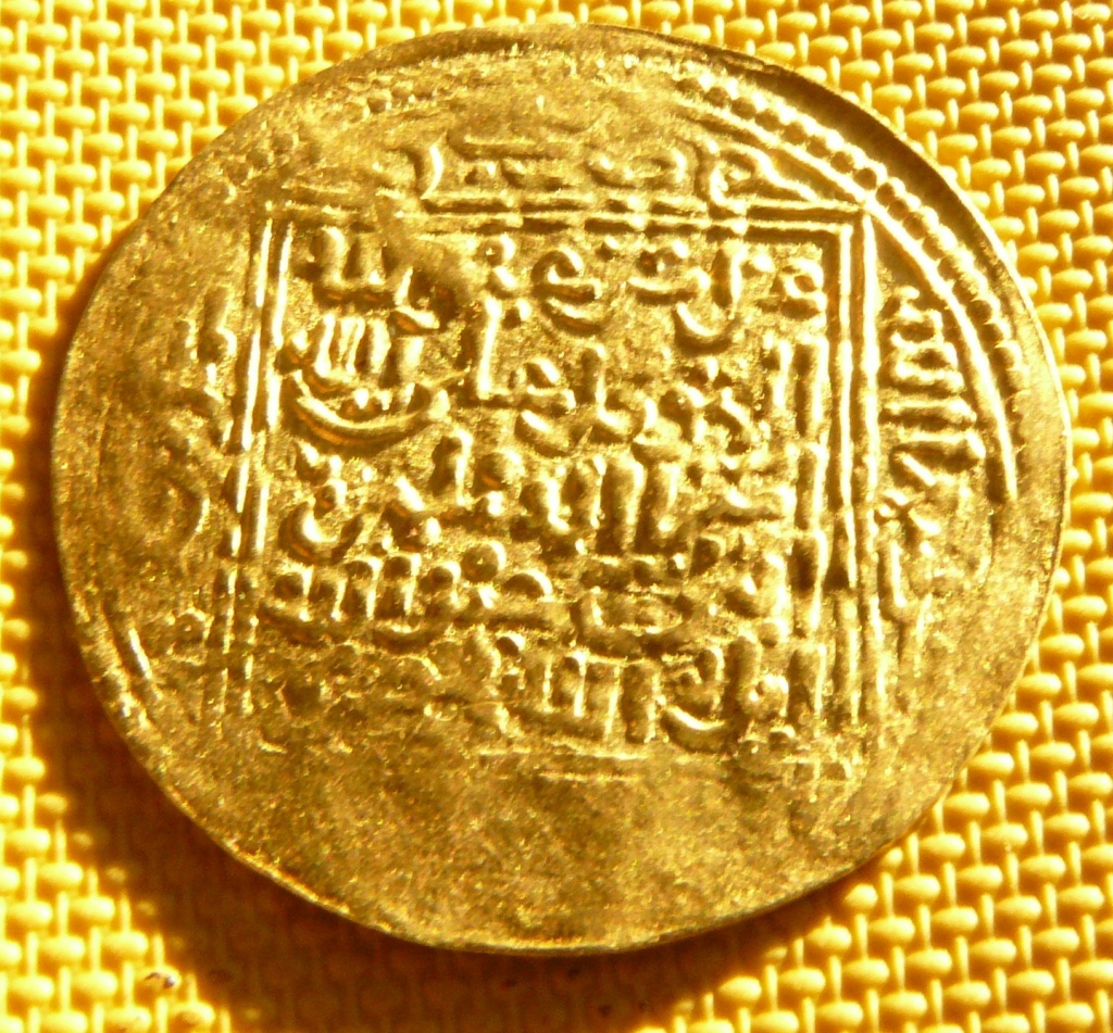 Dinar Ziyaní de Abu 'Abd Allah Muhammad IV, Tlemecen Ah_82713