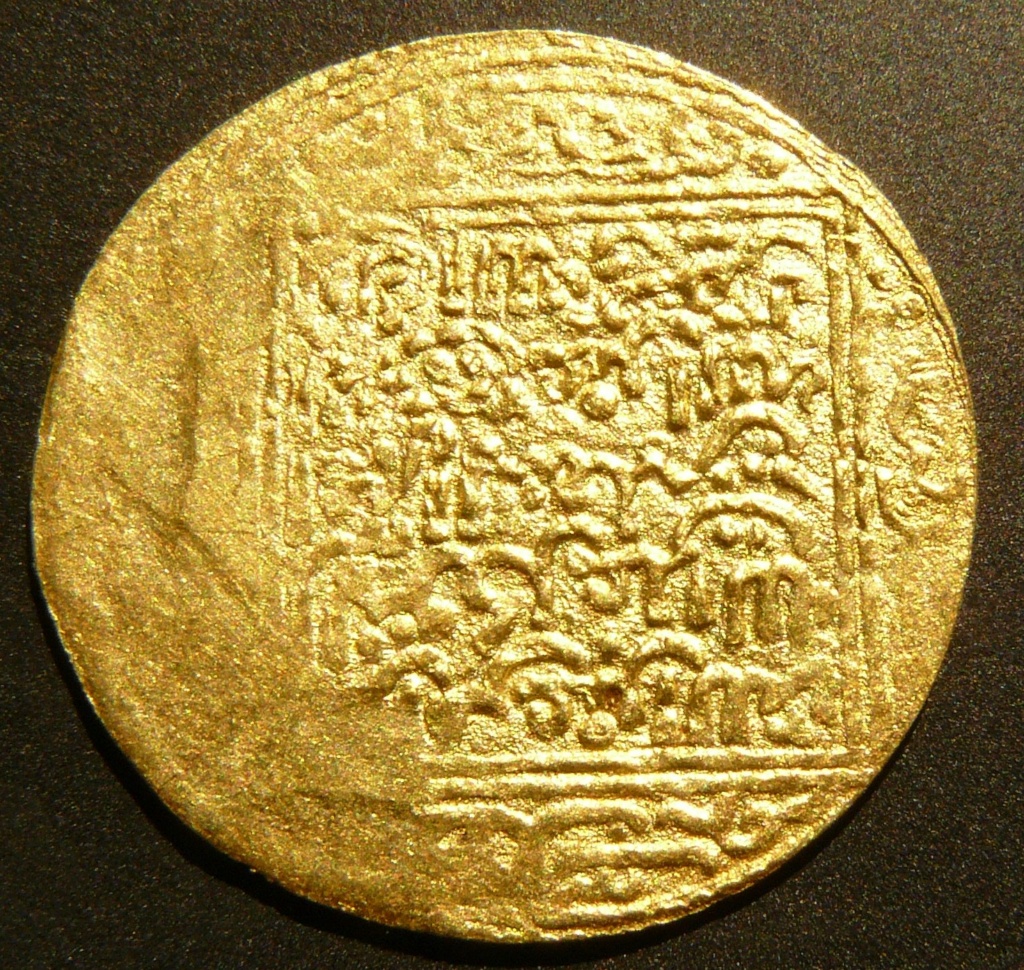 Dinar Ziyaní de Abu 'Abd Allah Muhammad IV, Tlemecen Ah_82715