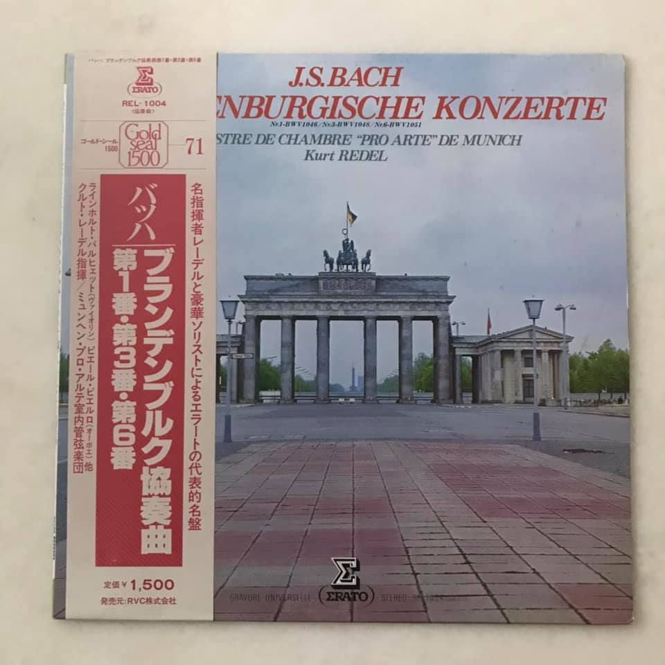 Japan Press Classical Music Vinyl - Storeroom Records Vinyl_12
