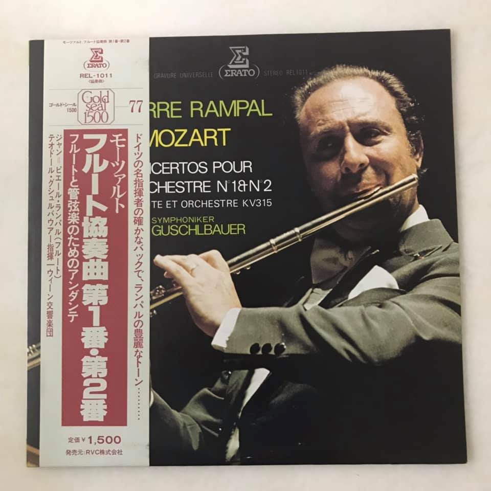 Japan Press Classical Music Vinyl - Storeroom Records Vinyl_13