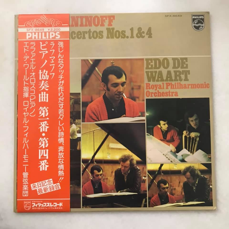 Japan Press Classical Music Vinyl - Storeroom Records Vinyl_14