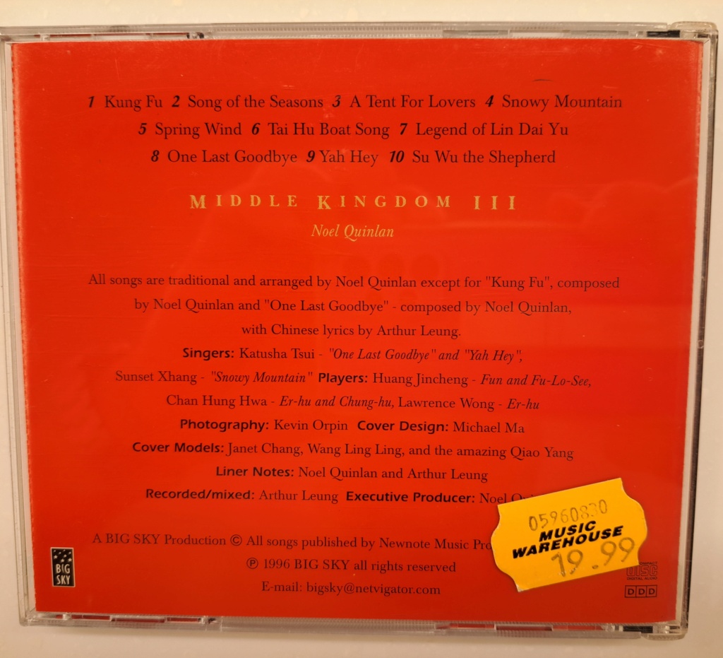 (龙谣-皇帝也疯狂)   Middle Kingdom 1 & 3 - Chinese instrumental audiophile CDs by Noel Quinlan  20230128
