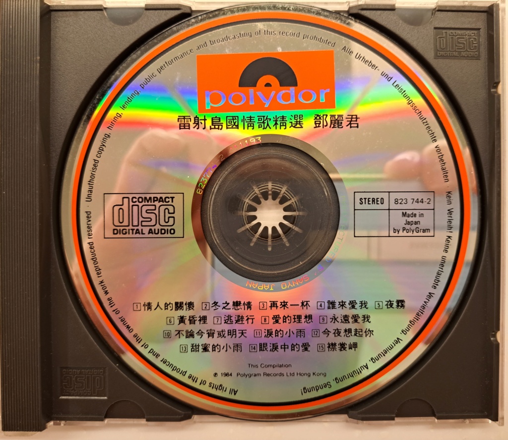 (SOLD) Teresa Teng - Greatest Hits - Rare 1984 Polydor CD made in Japan 20230133